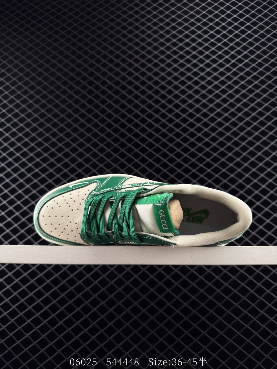 Nike Air Jordan 1 x Travis Scott AJ1